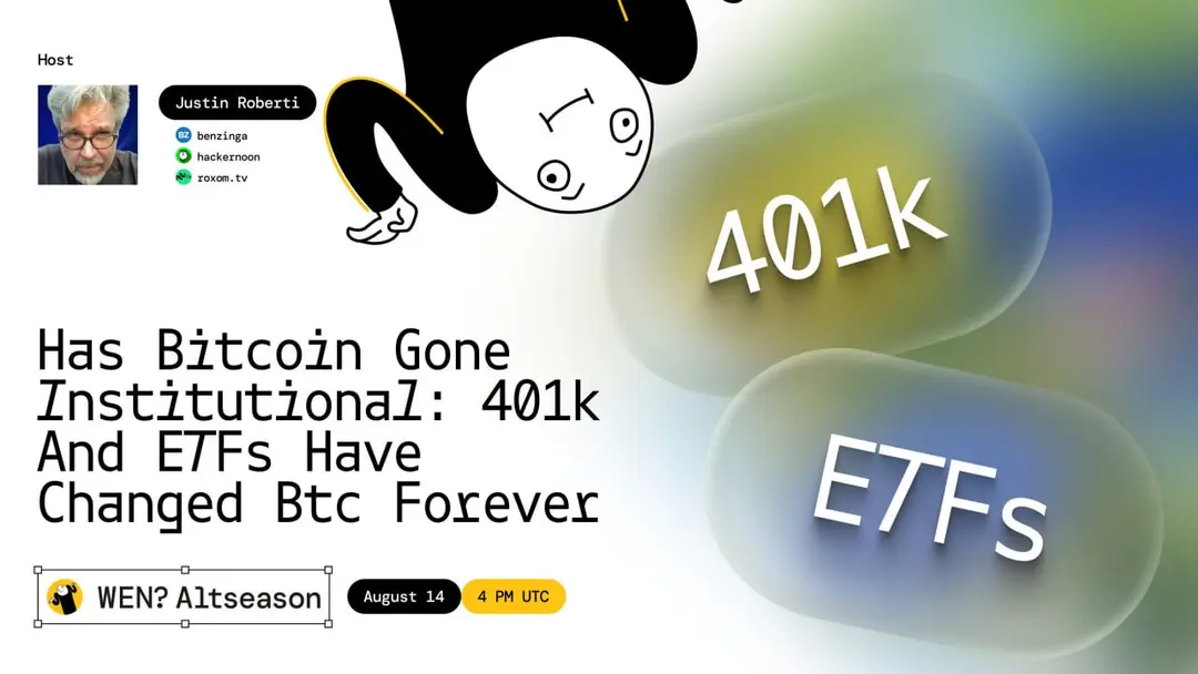 Twitter Spaces Report: Industry Insights with Justin Roberti